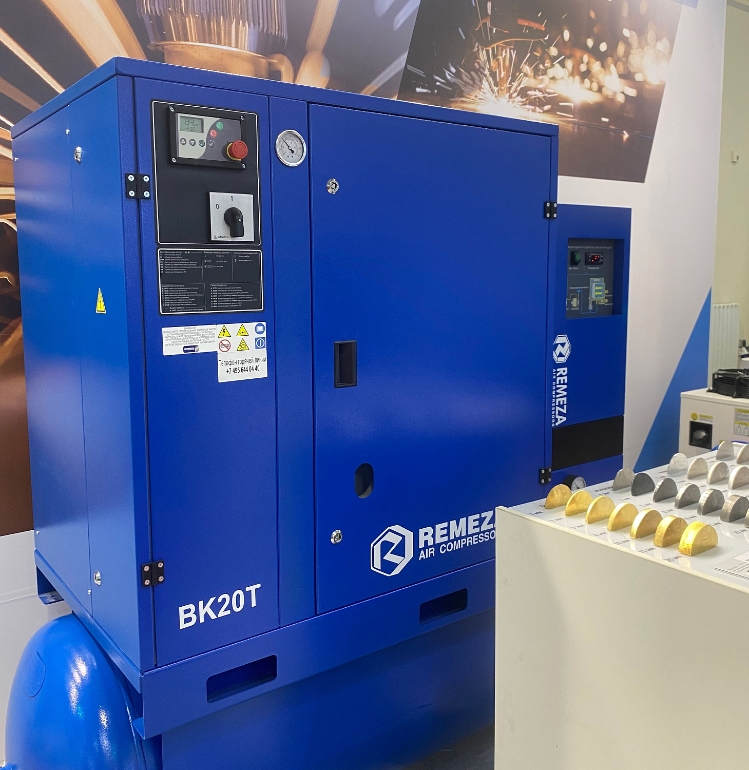 МЕТАЛЛООБРАБОТКА-2024: ИТОГИ И ПЛАНЫ