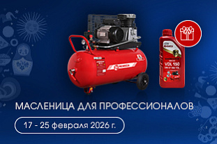 Превью новости