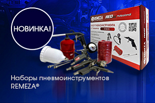 Превью новости